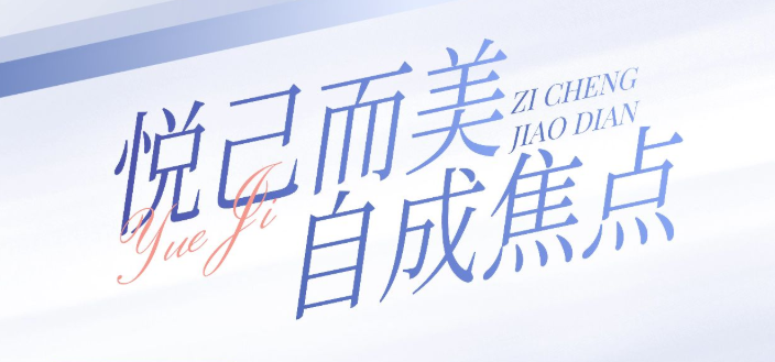 西安画美吸脂、双眼皮修复科普:整形失败诱因、术前必做评估清单