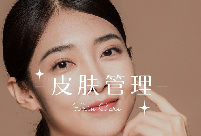 西安玻尿酸童颜针干货:再生填充与私密整形安全避坑科普